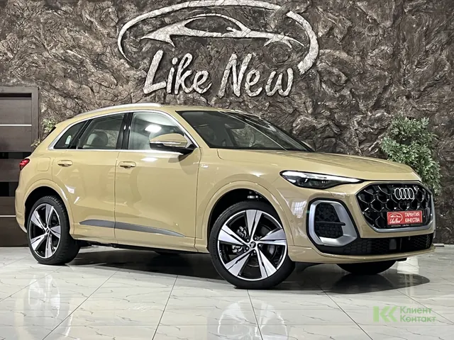 Audi Q5 (2025)