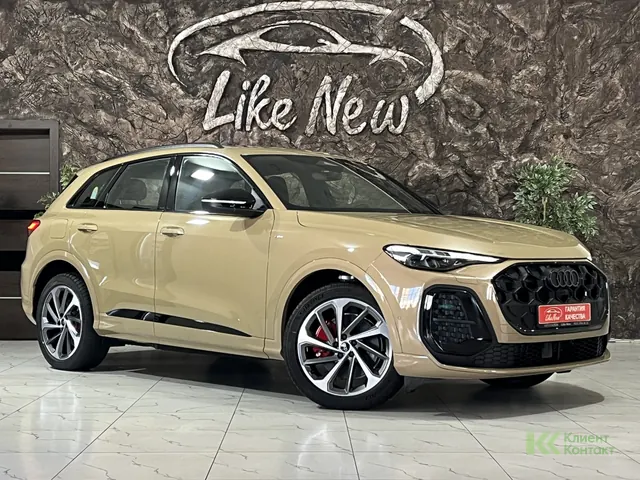 Audi Q5 (2025)