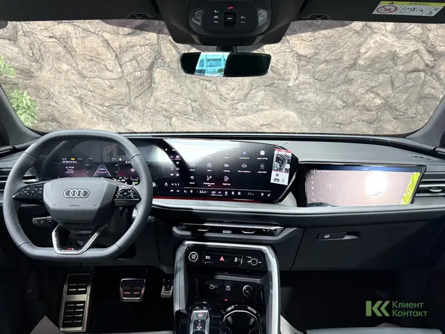Audi Q5 (2025)