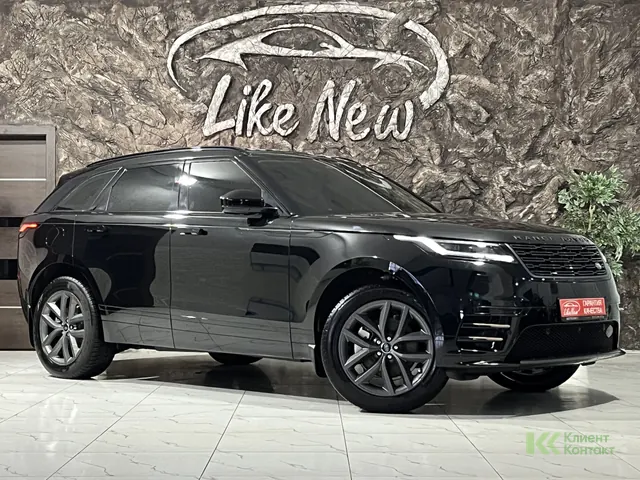 Land Rover Range Rover Velar (2024)