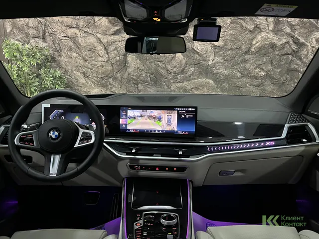 BMW X5 (2025)