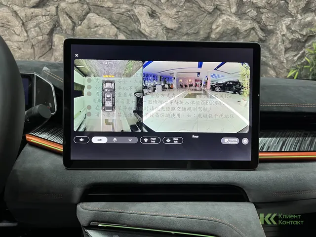 Zeekr 001 (2023)