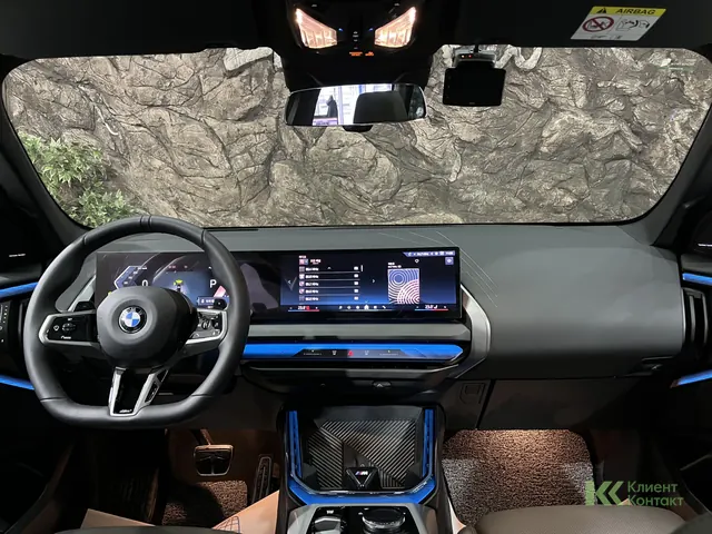 BMW X3 (2025)
