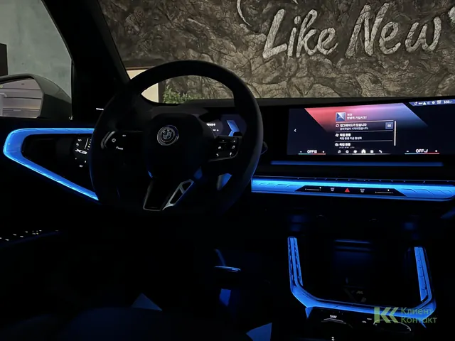BMW X3 (2024)