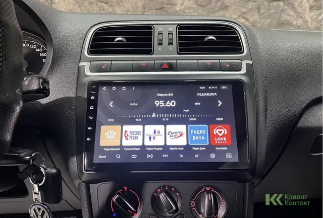 Volkswagen Polo (2011)