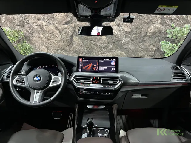 BMW X4 (2024)