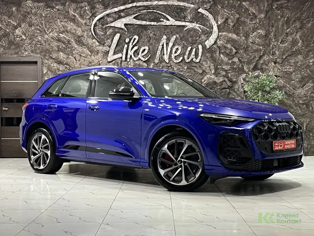 Audi Q5 (2025)