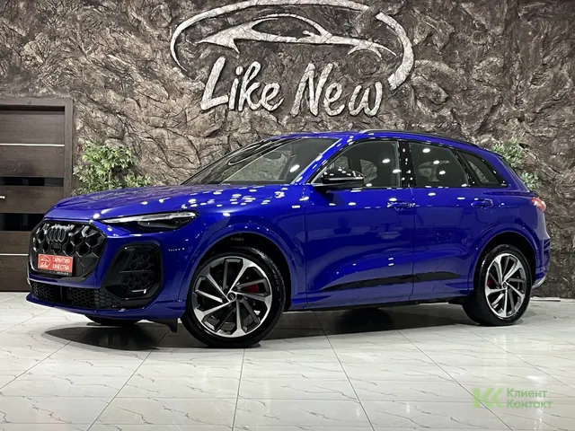 Audi Q5 (2025)