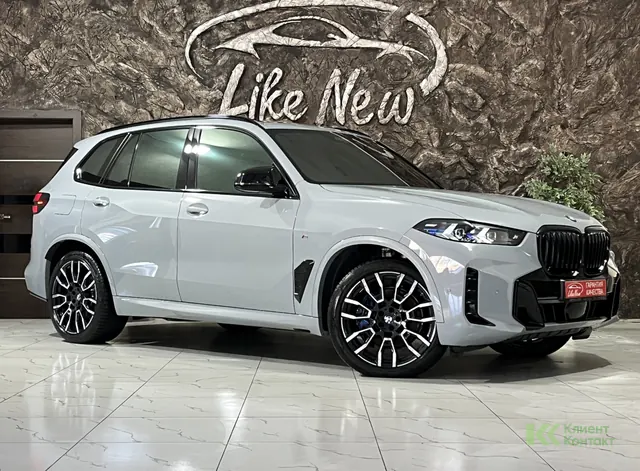 BMW X5 (2025)