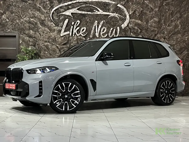 BMW X5 (2025)