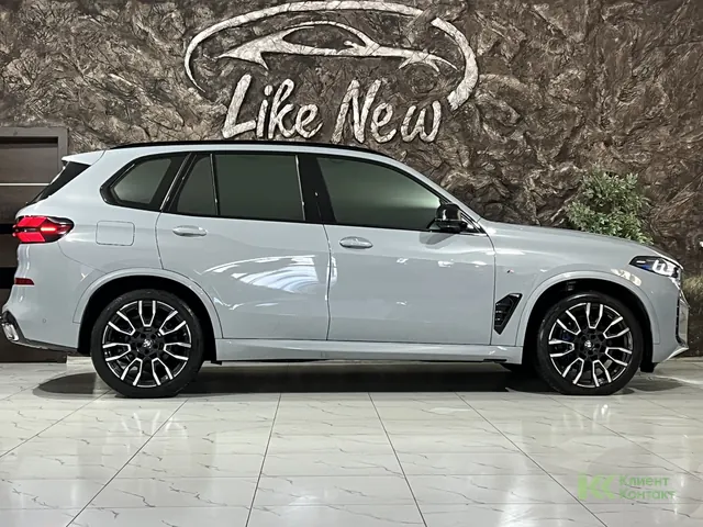 BMW X5 (2025)