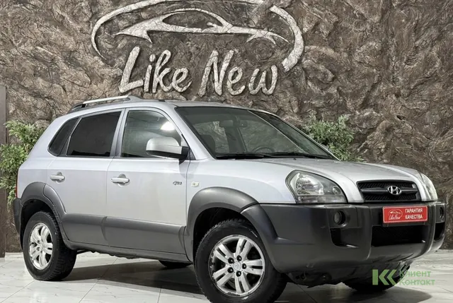 Hyundai Tucson (2005)