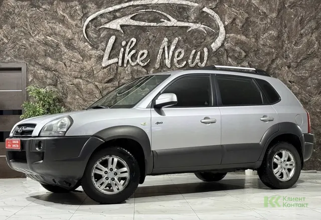 Hyundai Tucson (2005)