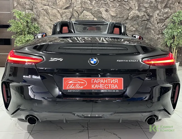 BMW Z4 (2024)