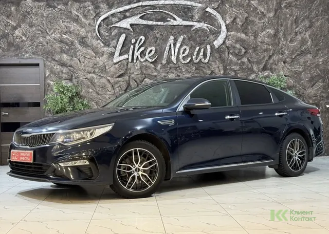Kia Optima (2018)