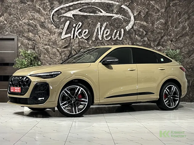 Audi Q5 Sportback (2025)