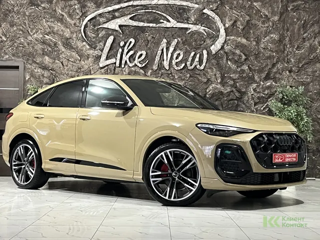 Audi Q5 Sportback (2025)