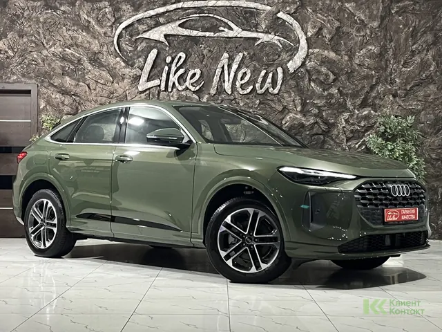 Audi Q5 Sportback (2025)